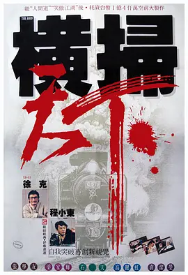 亚洲精品欧洲精品