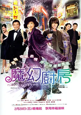 蜜桃穴