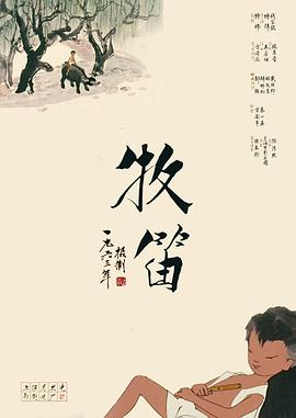 sss华人在线play