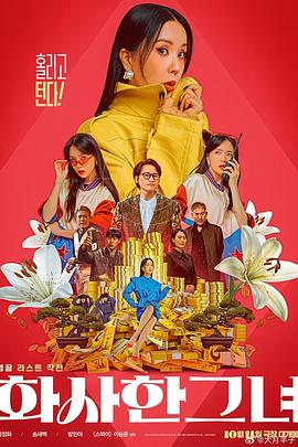 福利视频精品
