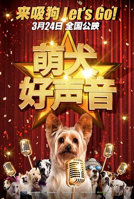 丽柜紧缚视频丨vk