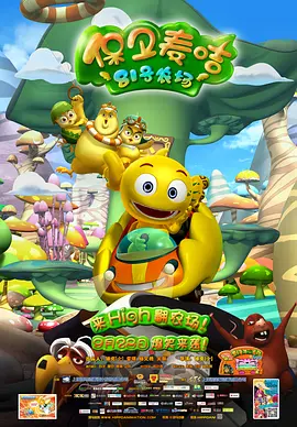 蜜桃久久精品一区二区