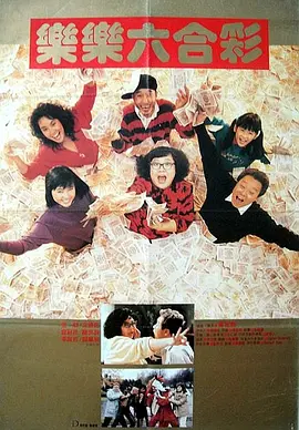 不能睡觉的小姐