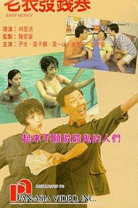五月花网站