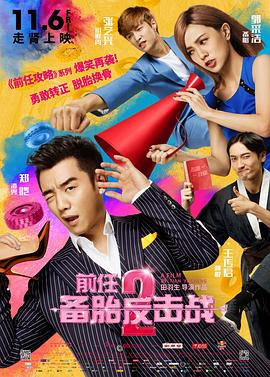 国产精品视频免费在线观看