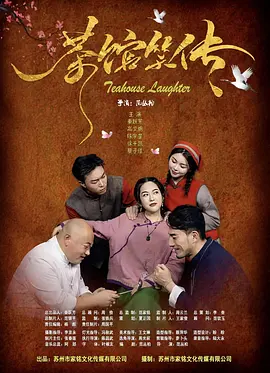 不容错过