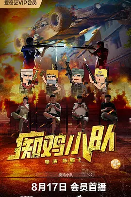 国产福利久久