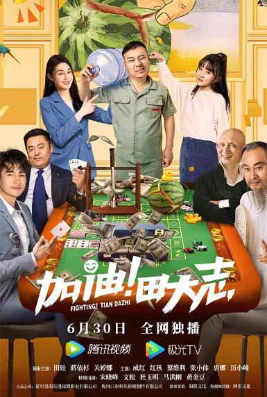 玉足视频网站