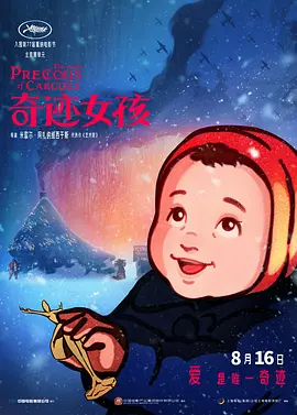 www.狠狠插