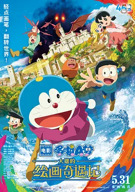 一本久到久久亚洲综合