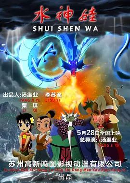 亚洲精品高清视频