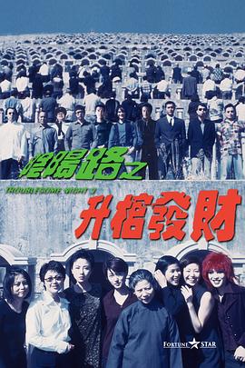 忍让的限度