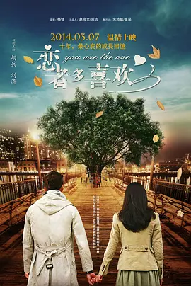 商业女总裁