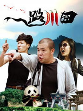 最好的中文字幕2018免费视频