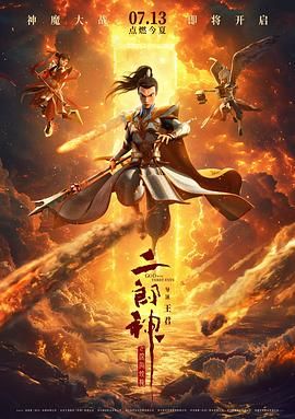 秋霞网电院网