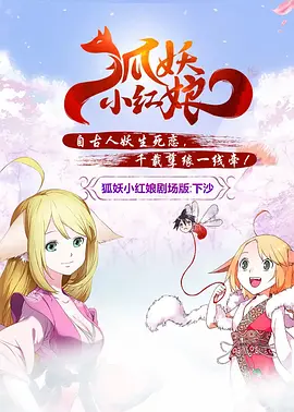 欧美色欧美亚洲另类二区精品