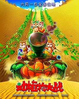 身陪酒局