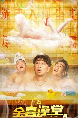 难眠的夜