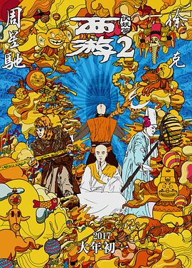 1000部做爰免费视频