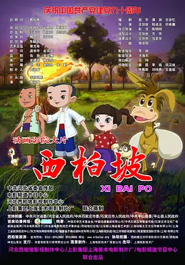 最新99热
