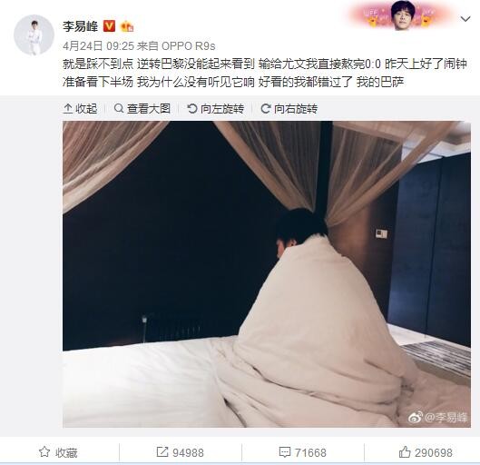 成人午夜精品久久不卡