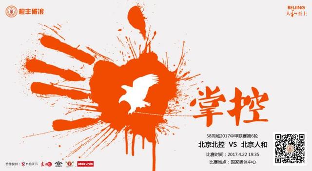 激情网在线