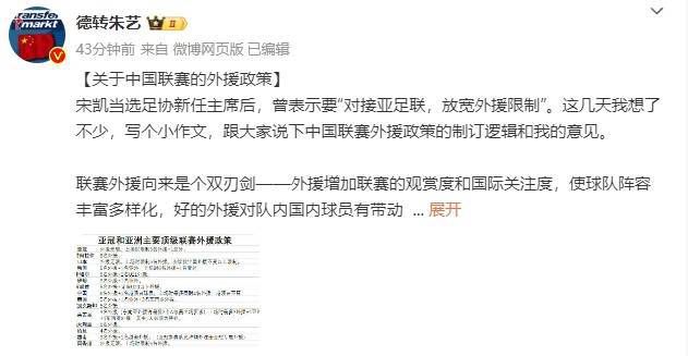 激情五月好色综合视频另类小说在线观看