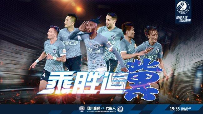 69av在线播放