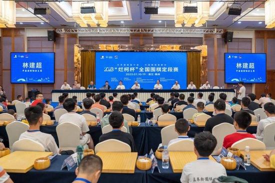 在线播放黄色电影