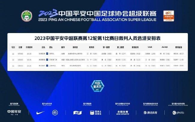 国产在线97色永久免费视频