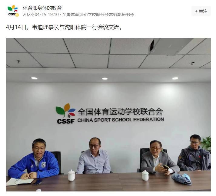 www是什么意思