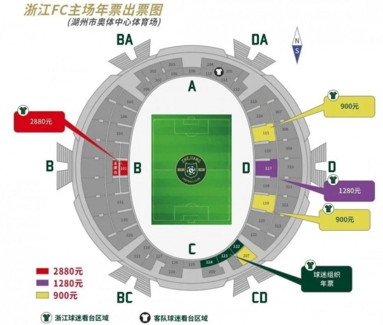 在线播放你懂的