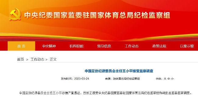 无敌琪琪电影观看免费版