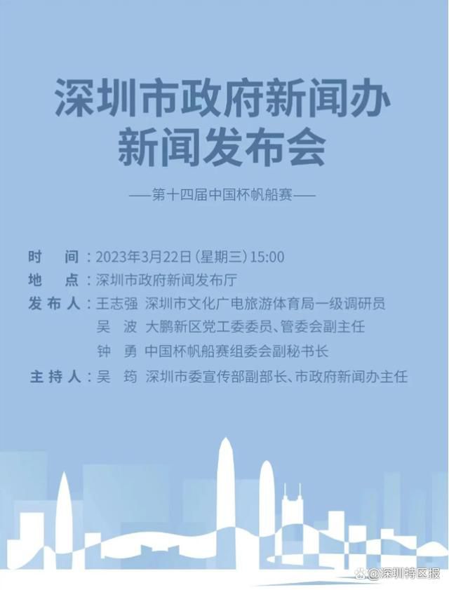 公交车被多人伦小说