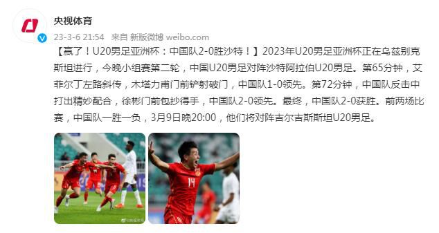 欧美国产成人一区二区三区