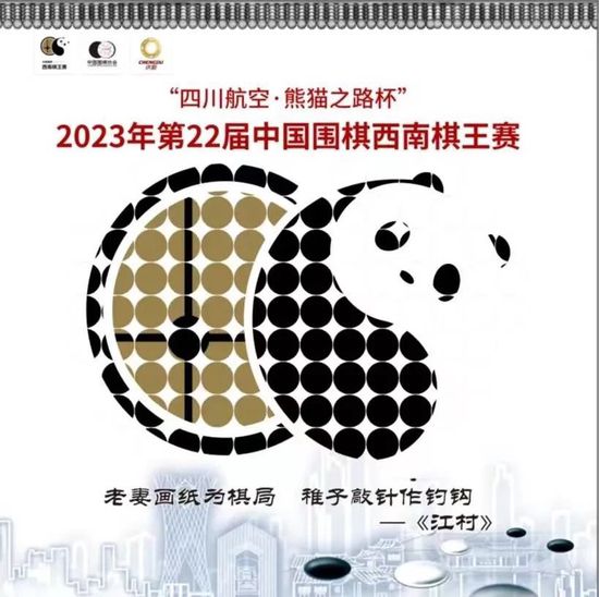 天海翼香汗女教师在线播放