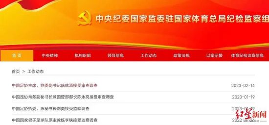 亚洲视频在线免费