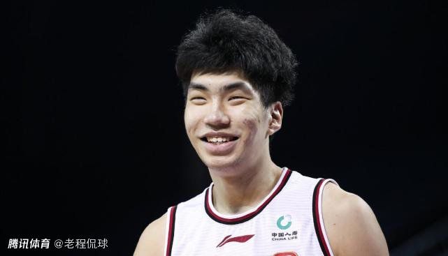 小姐