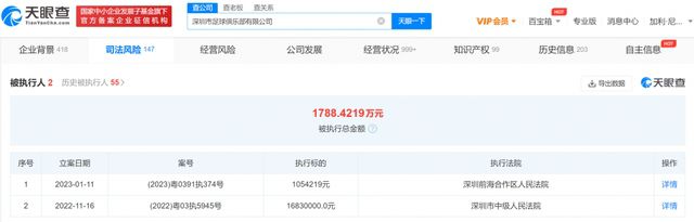 亚洲色图8p