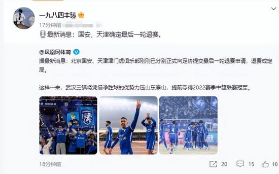亚洲国产欧美在线观看