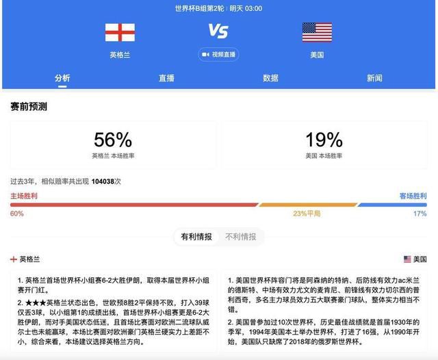 亚洲精品你懂的