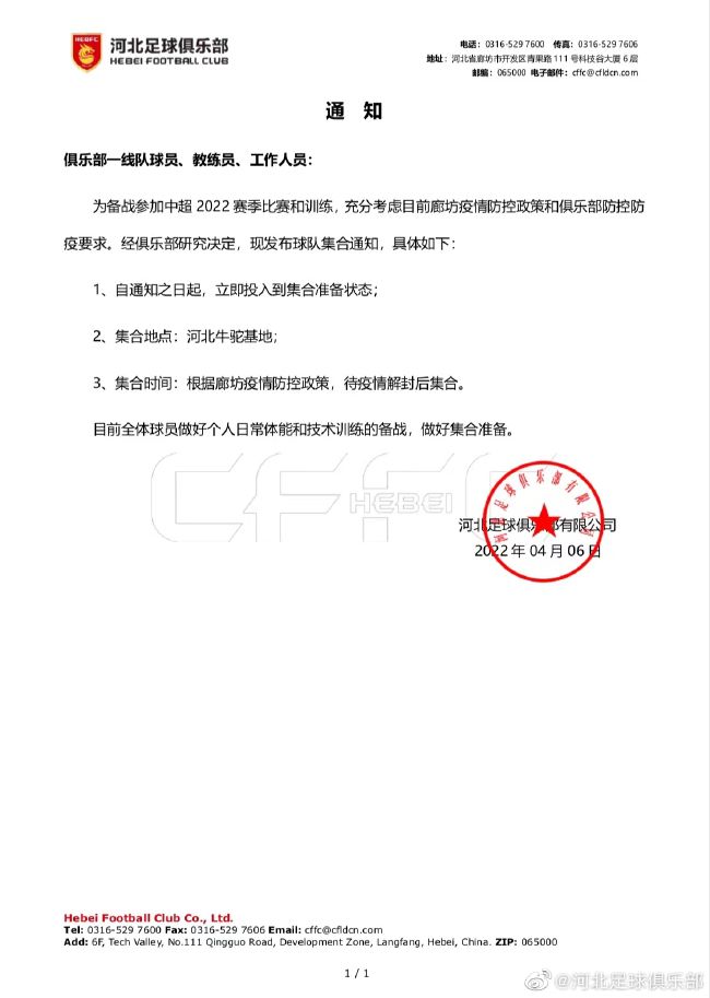国产剧情视频在线观看