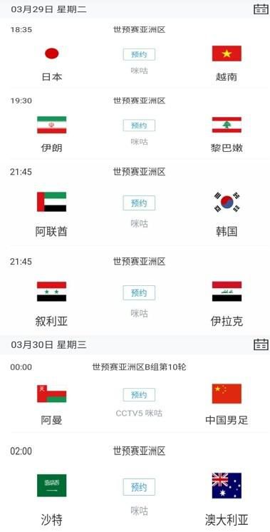 女人的性满足hd高清