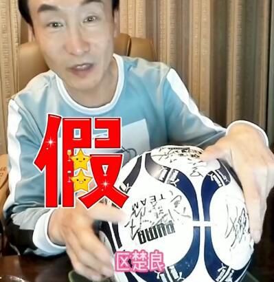 台湾佬综合