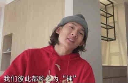 雪糕tk