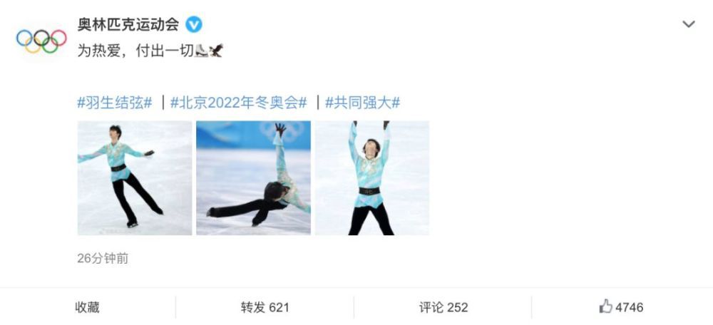 爽爽爽