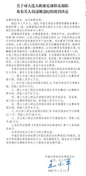 家有女仆
