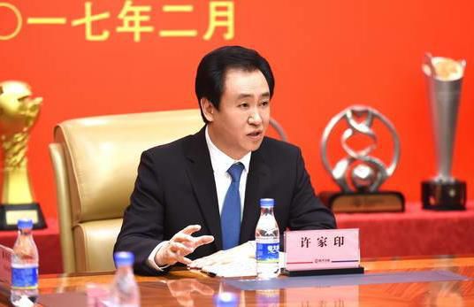 他把舌头伸入我的下身