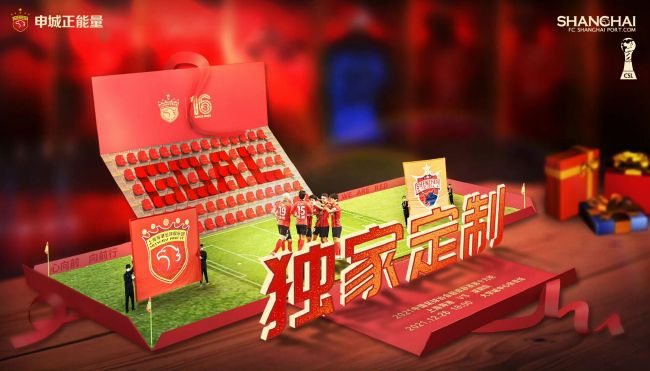 警察gay高h腐文