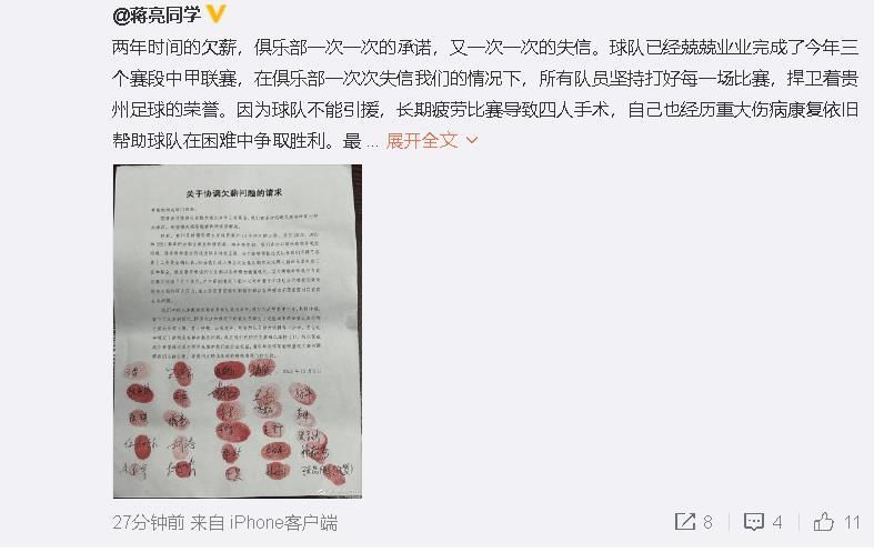 国产一区亚洲二区三区毛片
